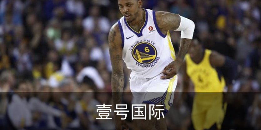 壹号国际简介